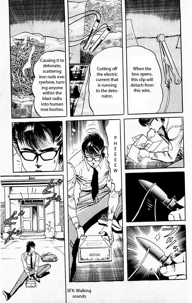 Jesus Chapter 21 page 11 - Chapter 21: Afterschool Gunshot