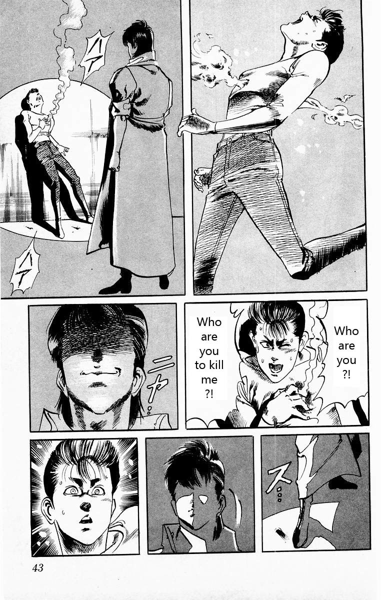 Jesus Chapter 21 page 3 - Chapter 21: Afterschool Gunshot
