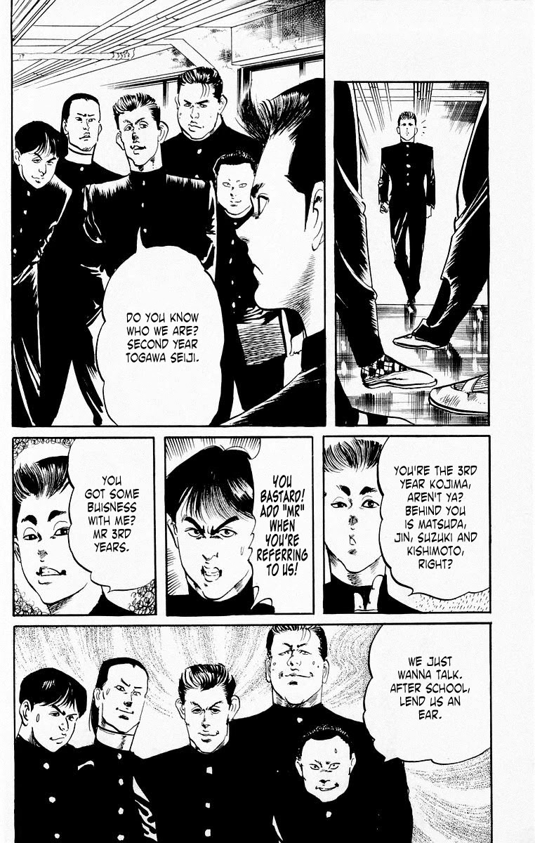 Jesus Chapter 22 page 10 - Chapter 22: Afterschool Gunshot 2