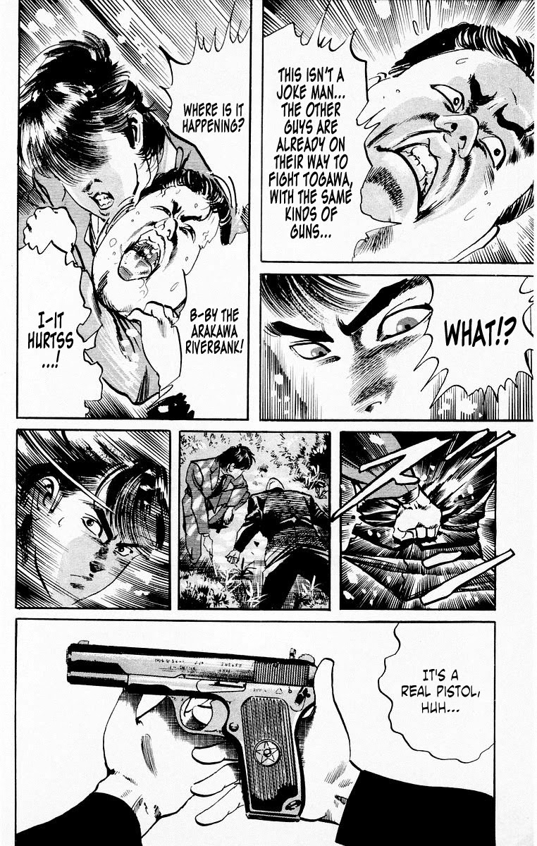 Jesus Chapter 22 page 16 - Chapter 22: Afterschool Gunshot 2
