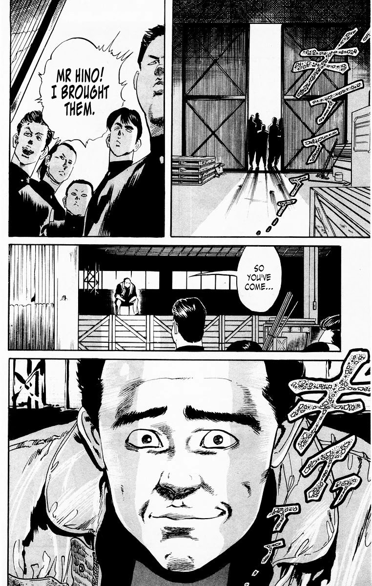 Jesus Chapter 22 page 4 - Chapter 22: Afterschool Gunshot 2