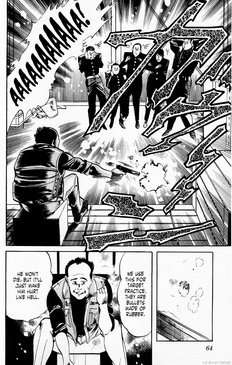 Jesus Chapter 22 page 6 - Chapter 22: Afterschool Gunshot 2