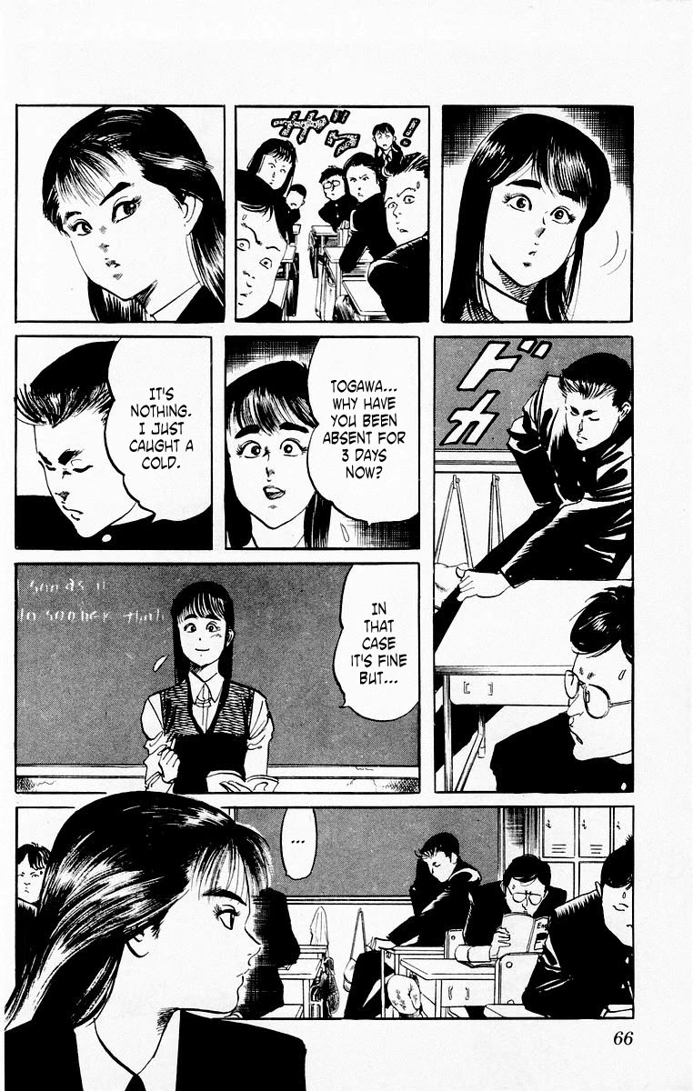 Jesus Chapter 22 page 8 - Chapter 22: Afterschool Gunshot 2