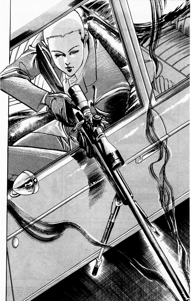 Jesus Chapter 23 page 8 - Chapter 23: Afterschool Gunshot 3