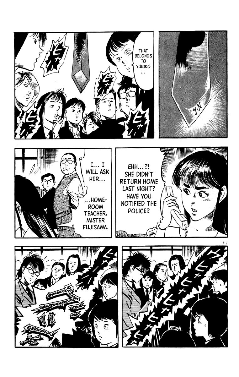 Jesus Chapter 24 page 18 - Chapter 24