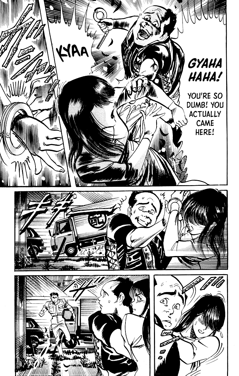 Jesus Chapter 25 page 14 - Chapter 25