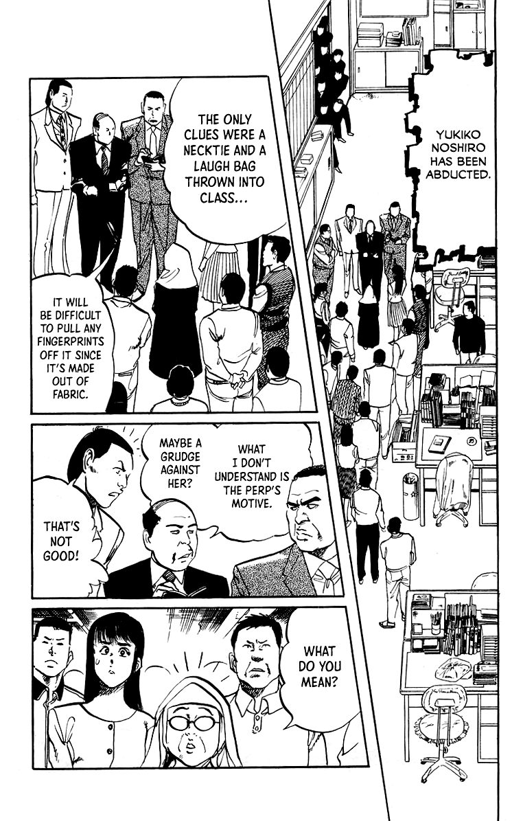 Jesus Chapter 25 page 4 - Chapter 25