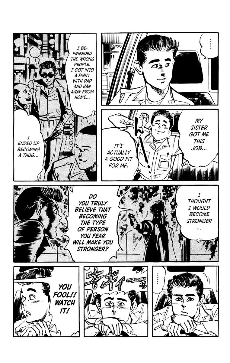 Jesus Chapter 25 page 8 - Chapter 25