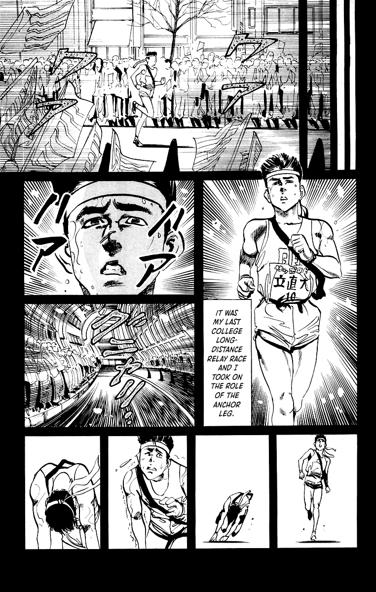 Jesus Chapter 26 page 12 - Chapter 26