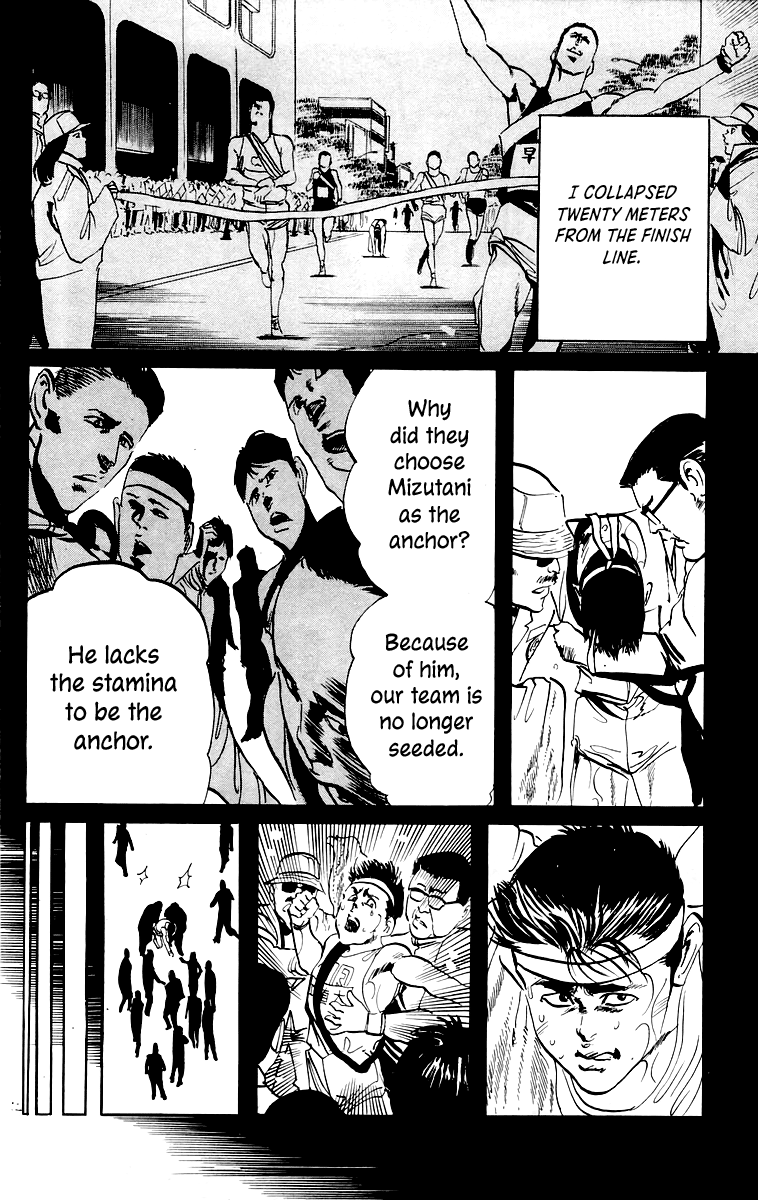 Jesus Chapter 26 page 13 - Chapter 26