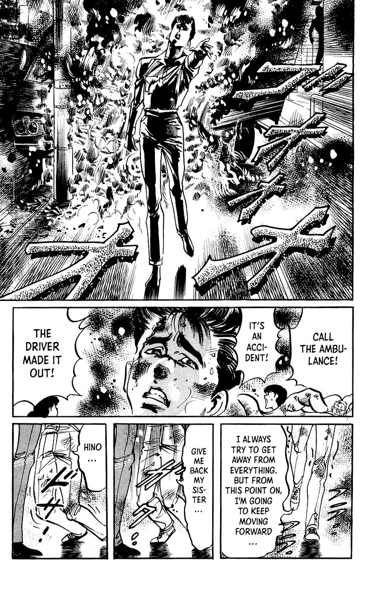Jesus Chapter 26 page 14 - Chapter 26