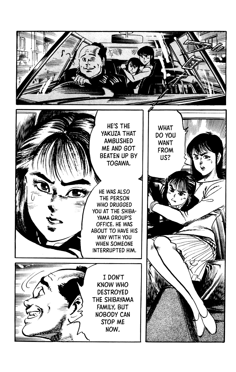 Jesus Chapter 26 page 16 - Chapter 26