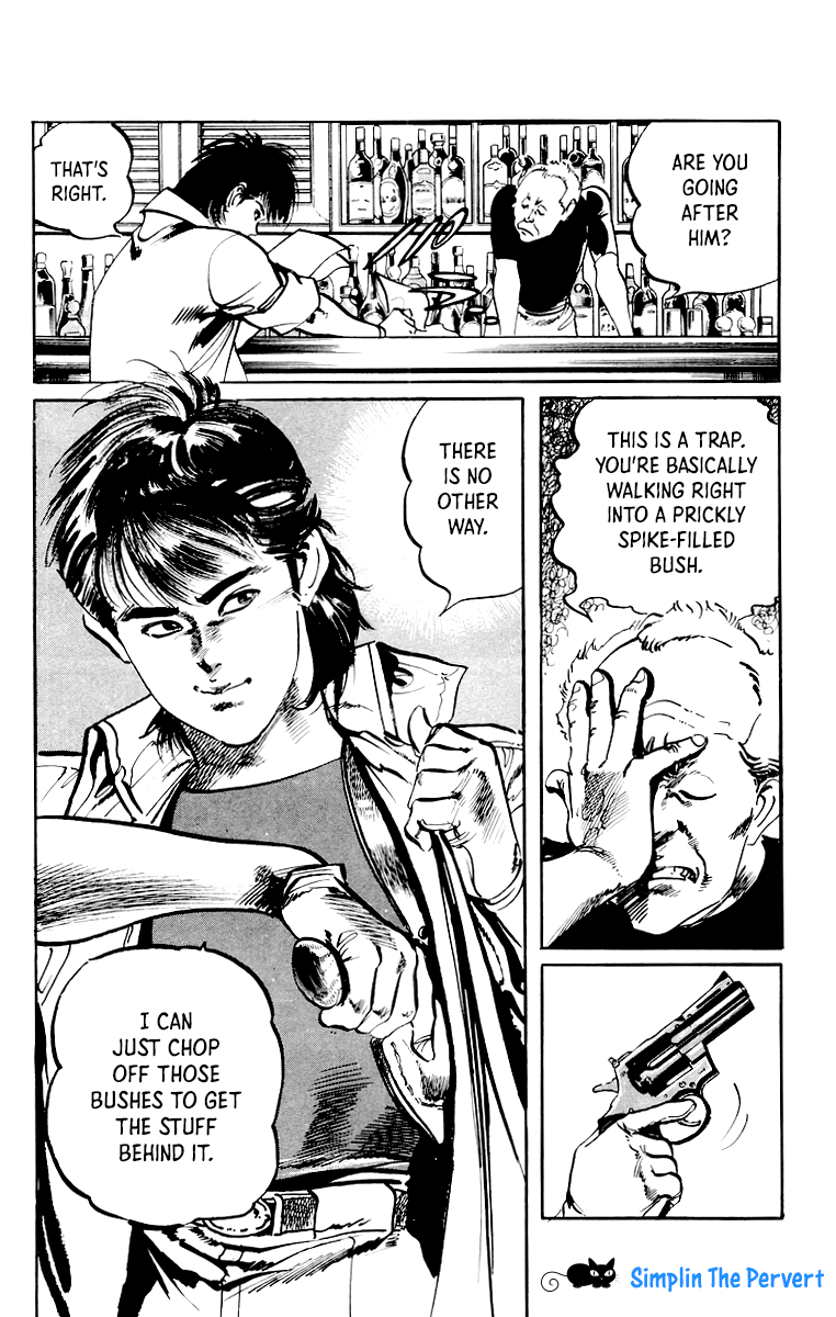 Jesus Chapter 26 page 21 - Chapter 26