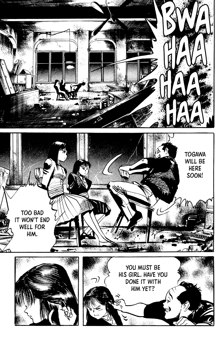Jesus Chapter 27 page 14 - Chapter 27