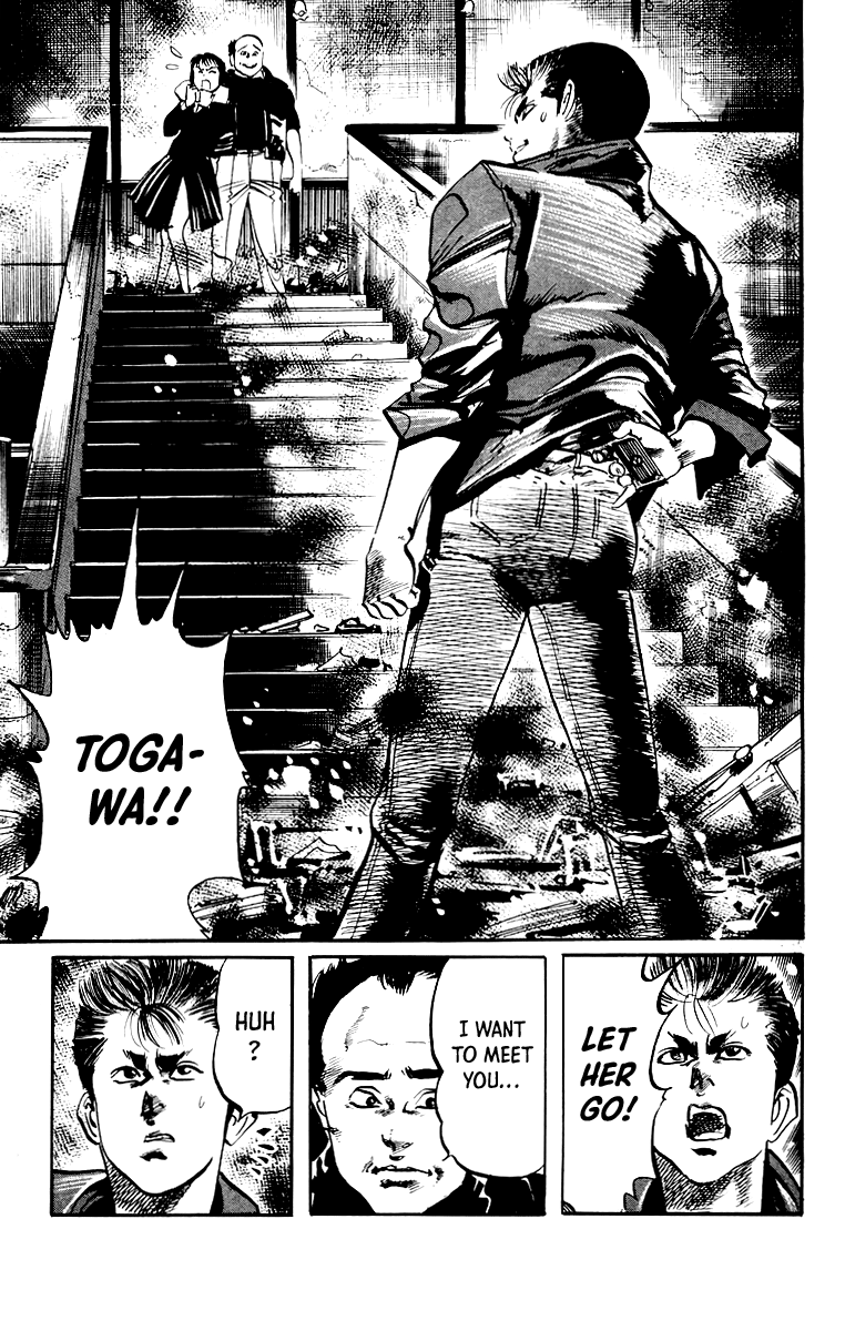 Jesus Chapter 27 page 20 - Chapter 27
