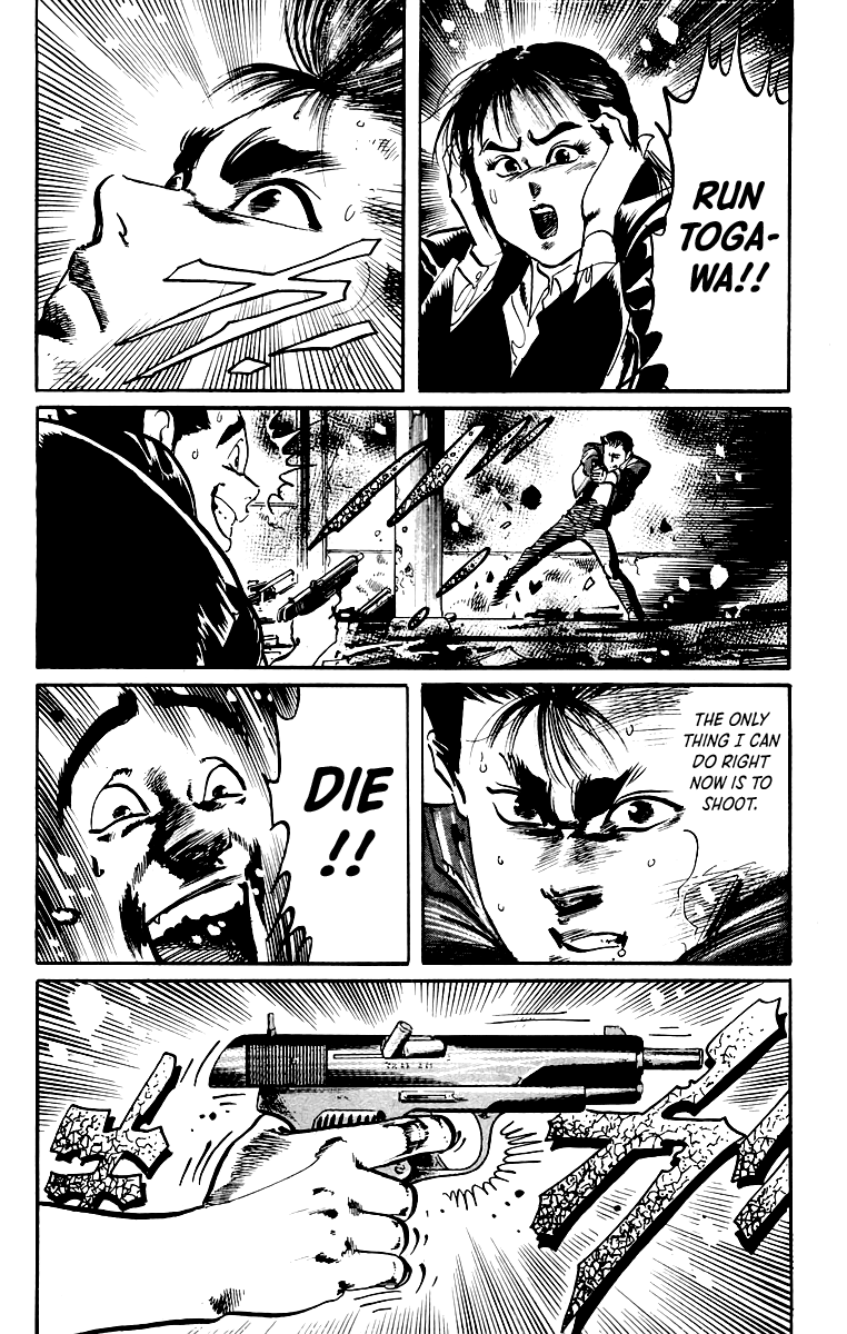 Jesus Chapter 29 page 4 - Chapter 29