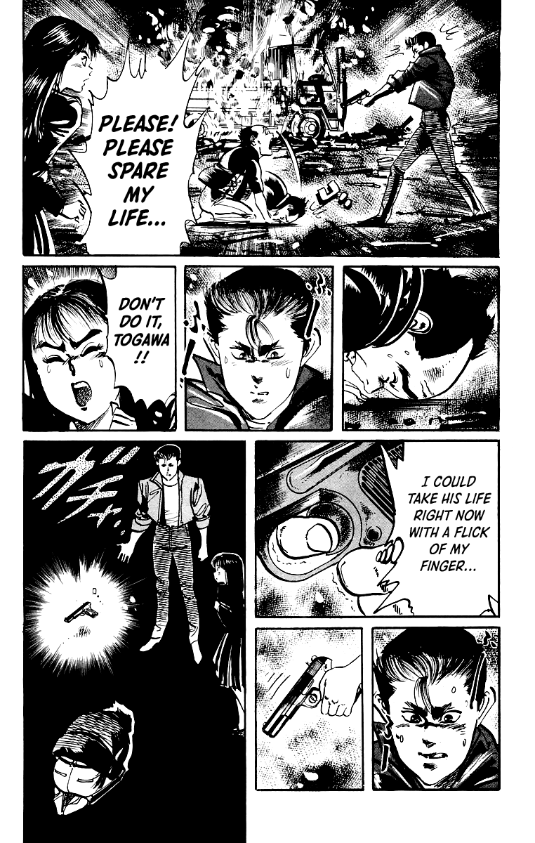 Jesus Chapter 29 page 6 - Chapter 29