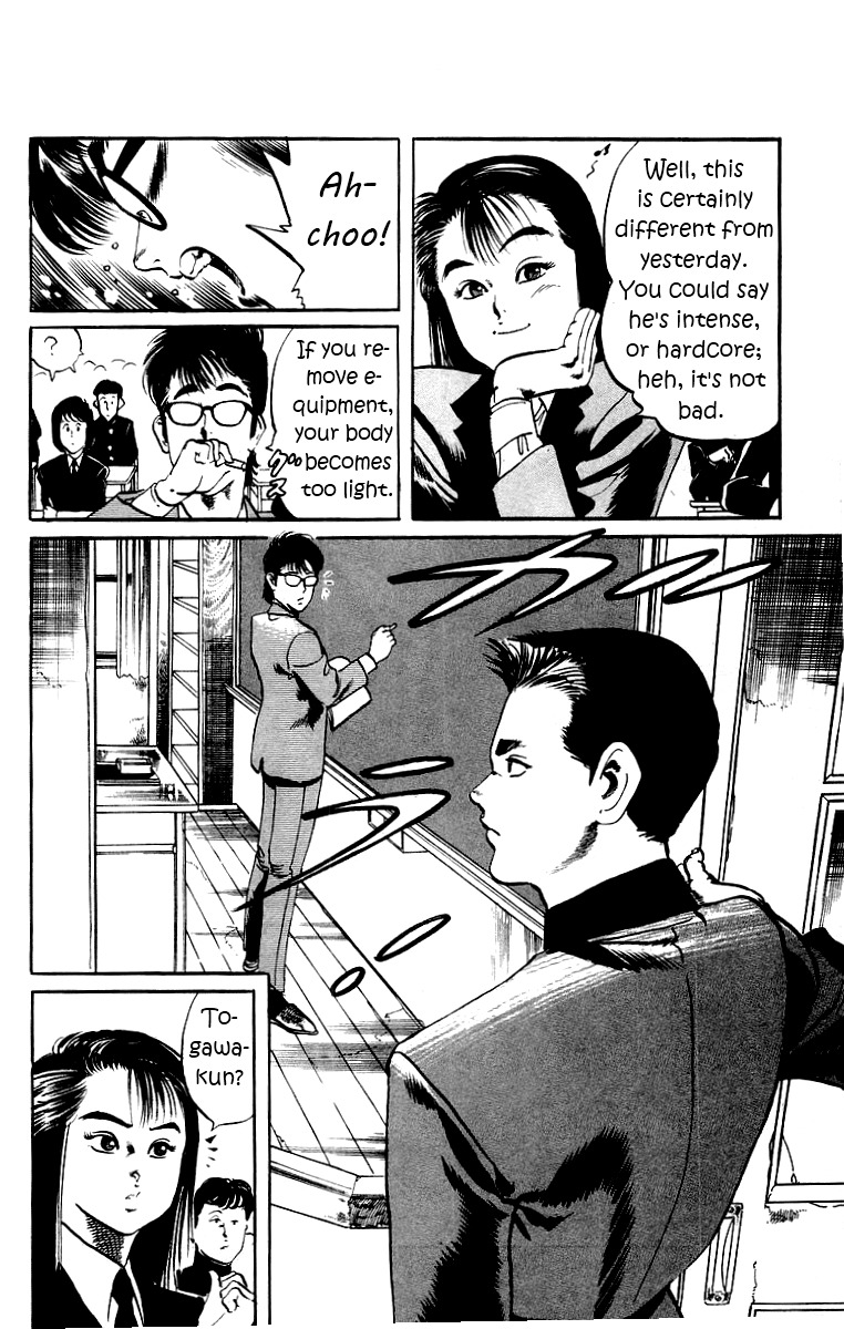 Jesus Chapter 3 page 18 - Chapter 3: The Man Who Died Twice 3