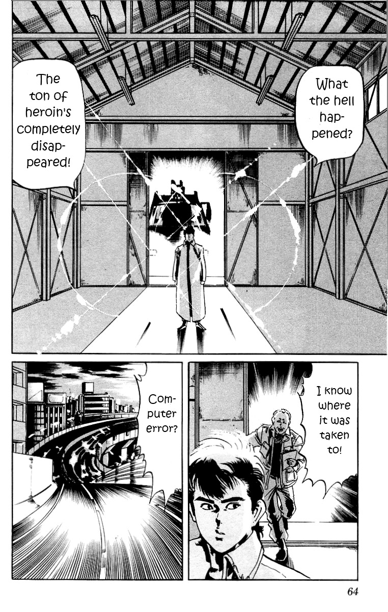 Jesus Chapter 3 page 2 - Chapter 3: The Man Who Died Twice 3
