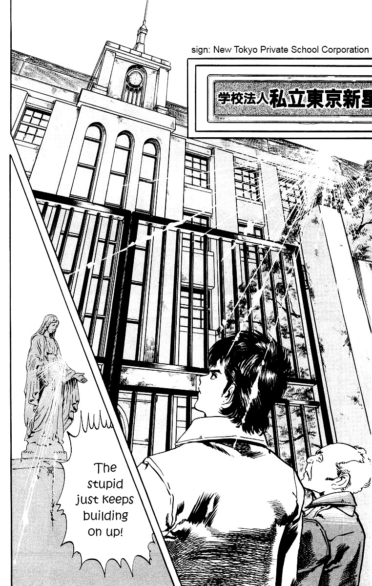 Jesus Chapter 3 page 4 - Chapter 3: The Man Who Died Twice 3