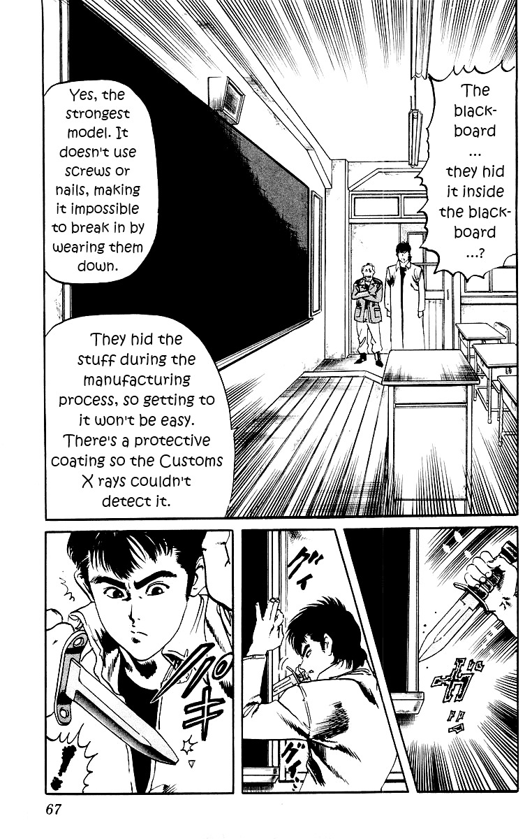 Jesus Chapter 3 page 5 - Chapter 3: The Man Who Died Twice 3