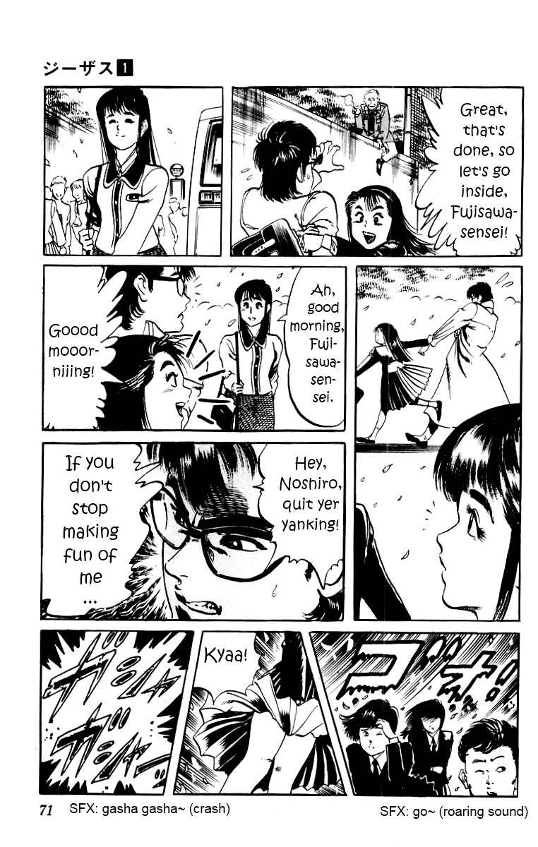 Jesus Chapter 3 page 9 - Chapter 3: The Man Who Died Twice 3