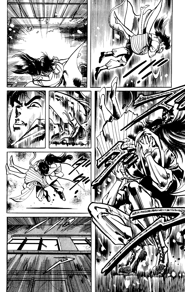 Jesus Chapter 30 page 11 - Chapter 30