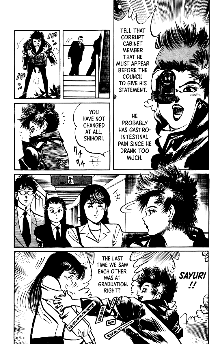 Jesus Chapter 31 page 10 - Chapter 31