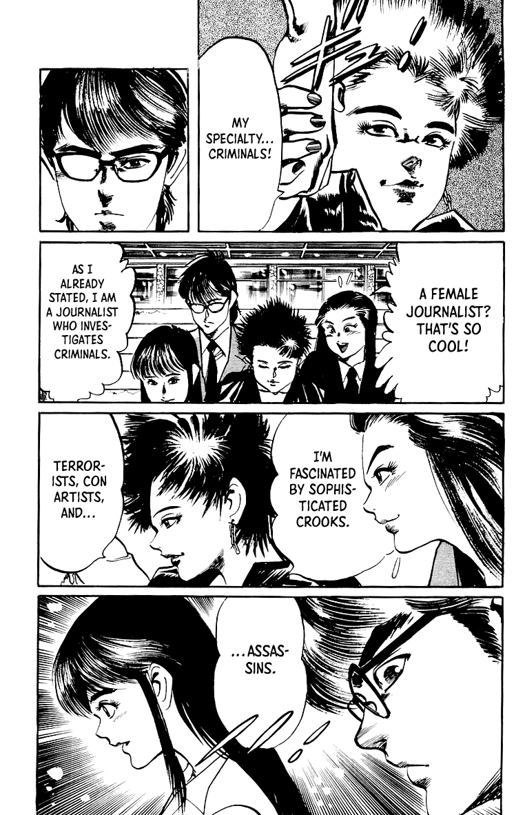 Jesus Chapter 31 page 12 - Chapter 31