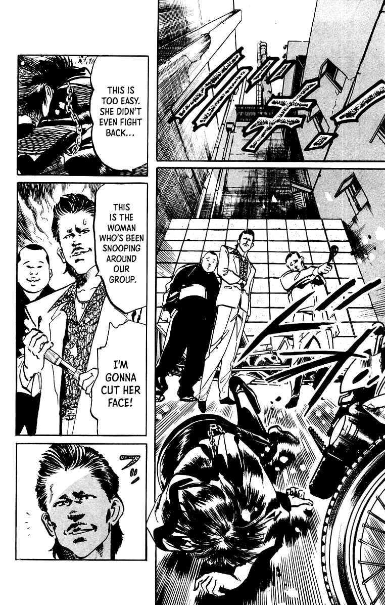 Jesus Chapter 31 page 17 - Chapter 31