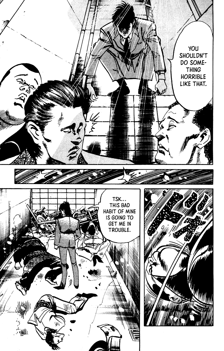 Jesus Chapter 31 page 18 - Chapter 31
