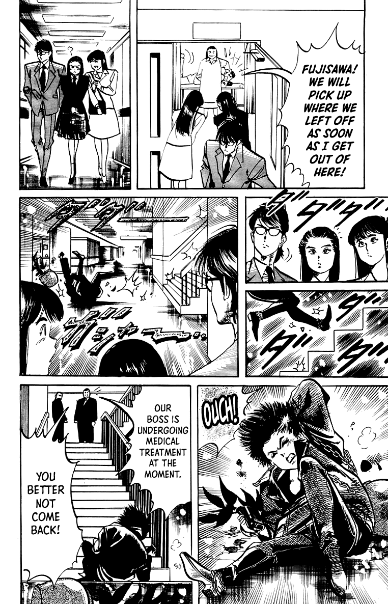 Jesus Chapter 31 page 9 - Chapter 31