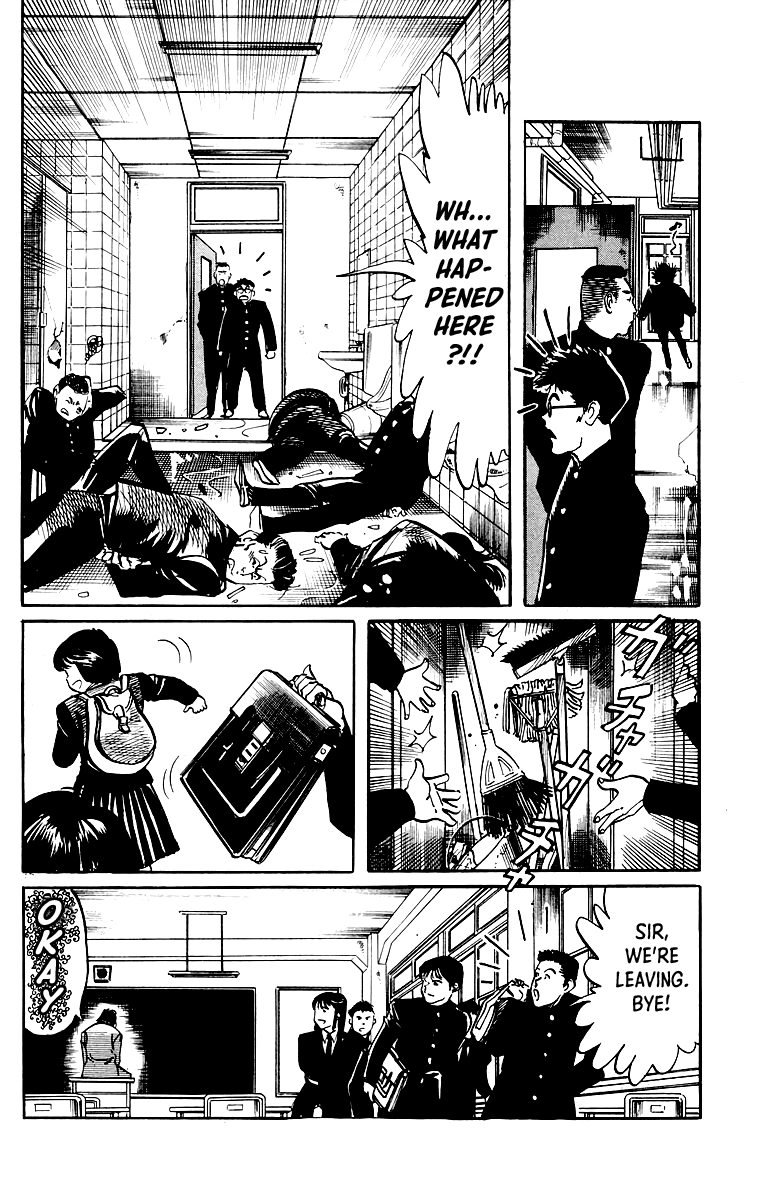 Jesus Chapter 32 page 13 - Chapter 32