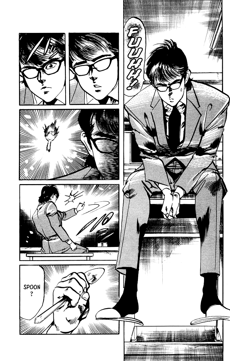 Jesus Chapter 32 page 14 - Chapter 32