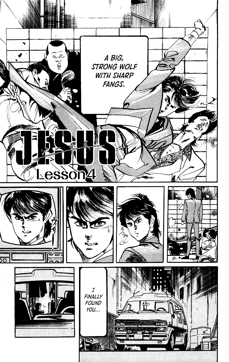 Jesus Chapter 32 page 2 - Chapter 32