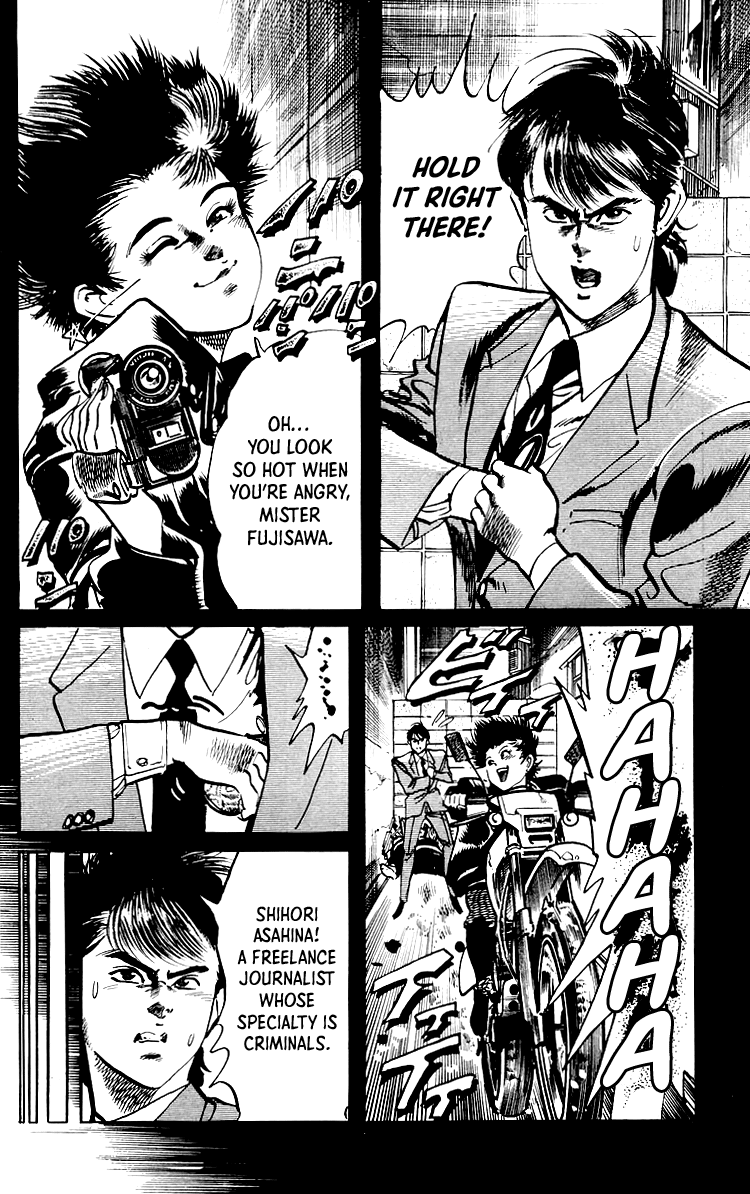Jesus Chapter 32 page 5 - Chapter 32