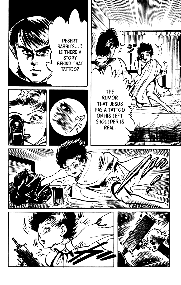 Jesus Chapter 33 page 13 - Chapter 33