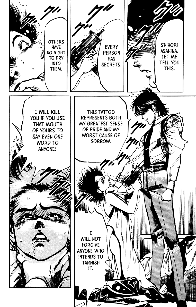 Jesus Chapter 33 page 15 - Chapter 33