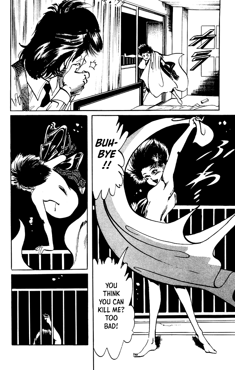 Jesus Chapter 33 page 17 - Chapter 33