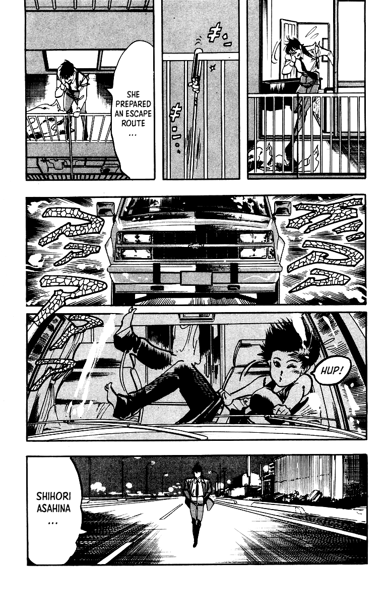 Jesus Chapter 33 page 18 - Chapter 33