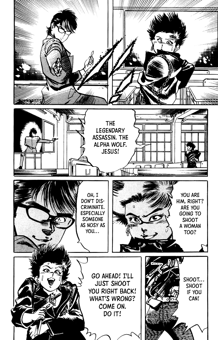 Jesus Chapter 33 page 5 - Chapter 33