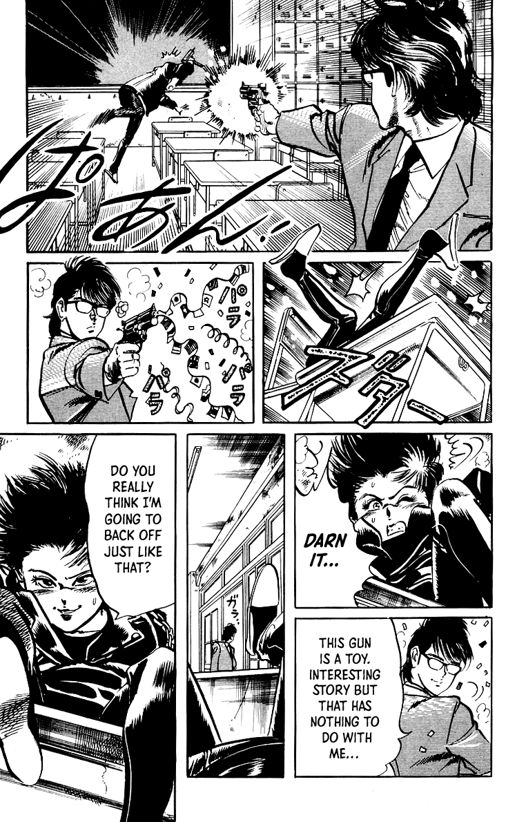 Jesus Chapter 33 page 6 - Chapter 33