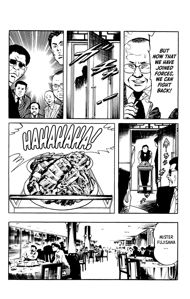 Jesus Chapter 35 page 12 - Chapter 35