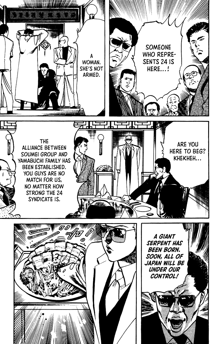 Jesus Chapter 35 page 15 - Chapter 35