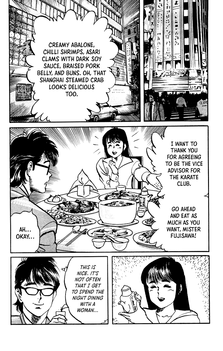 Jesus Chapter 35 page 7 - Chapter 35
