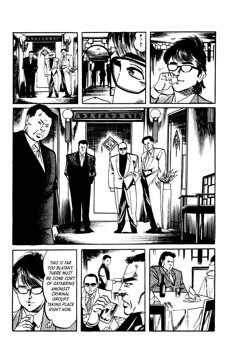 Jesus Chapter 35 page 8 - Chapter 35