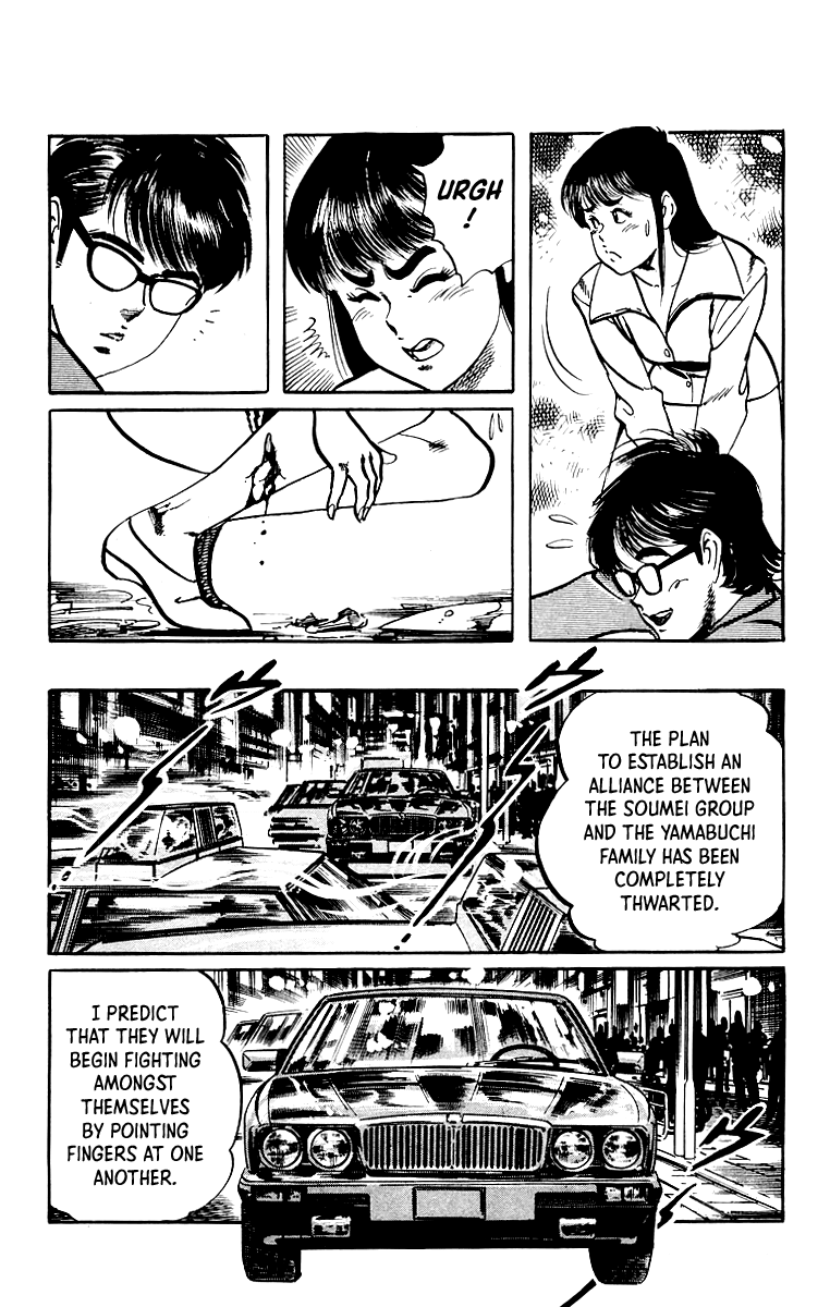 Jesus Chapter 36 page 12 - Chapter 36