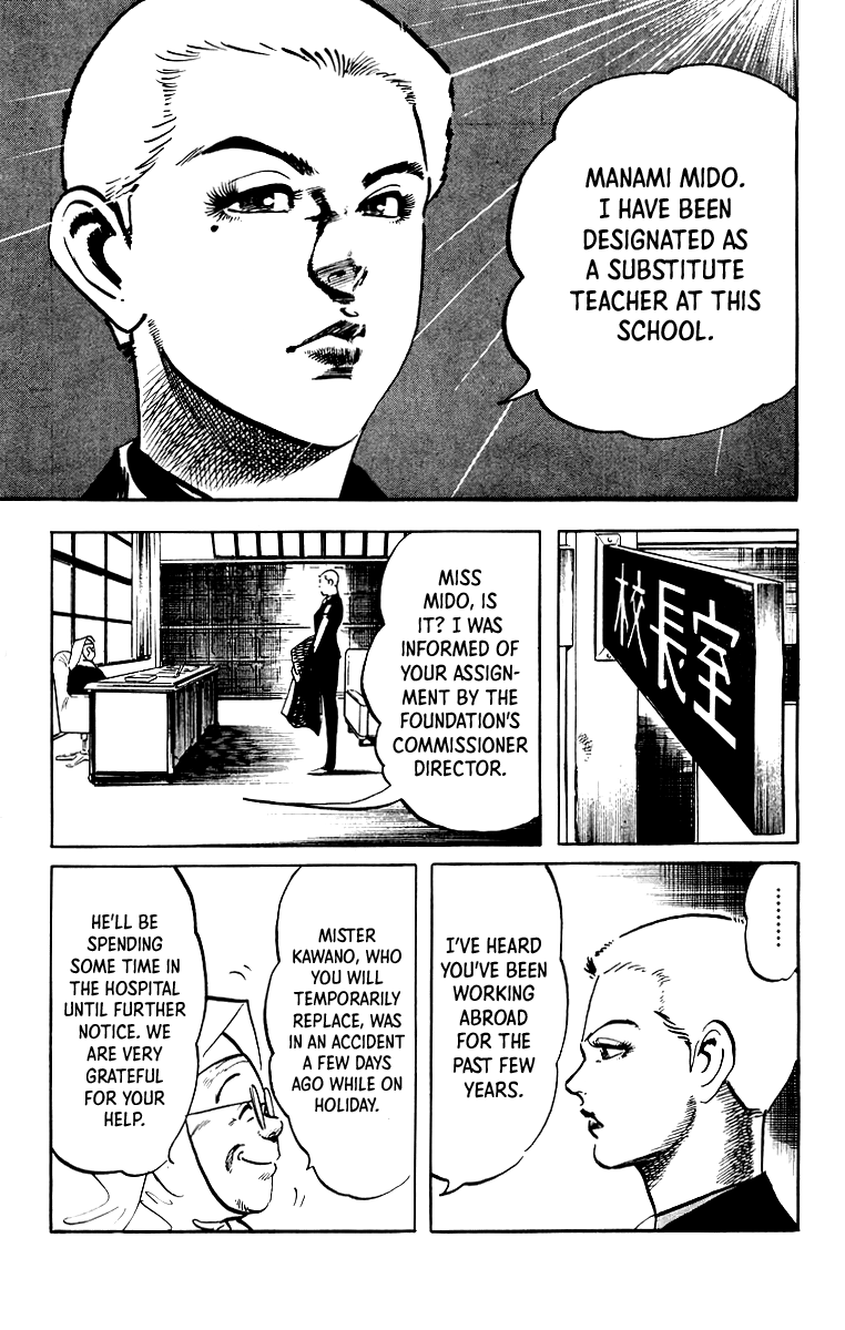 Jesus Chapter 37 page 10 - Chapter 37