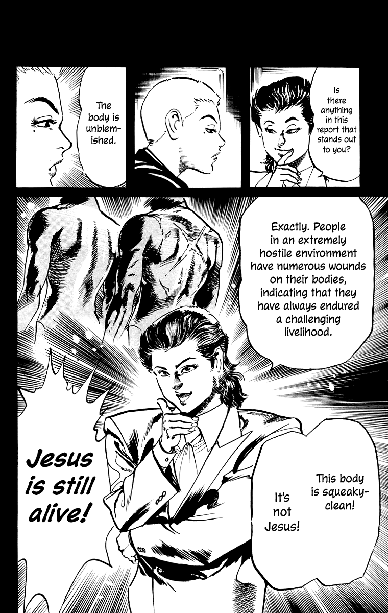 Jesus Chapter 37 page 13 - Chapter 37