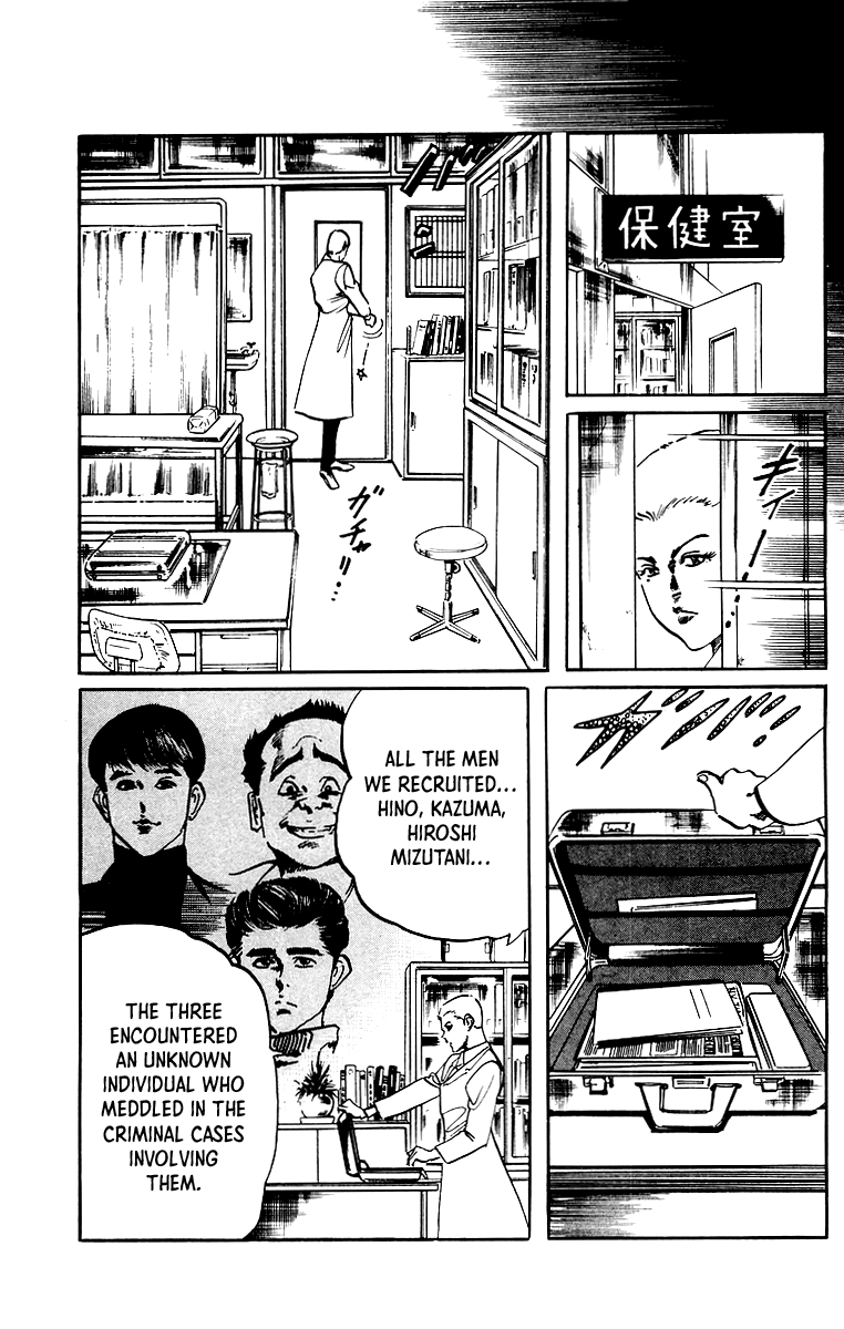 Jesus Chapter 37 page 14 - Chapter 37